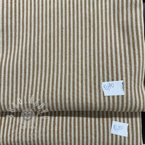 Balík látek dekorační látky 1468