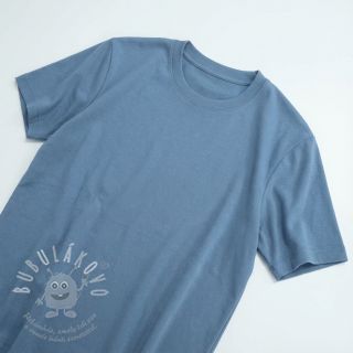 Úplet PREMIUM jeans