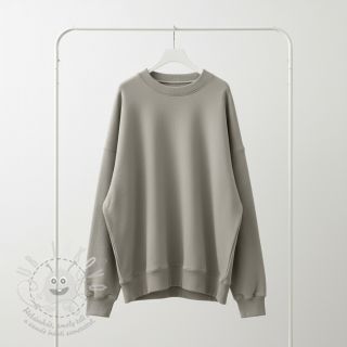 Teplákovina počesaná JOGGING light grey