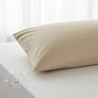 Bavlněný popelín beige