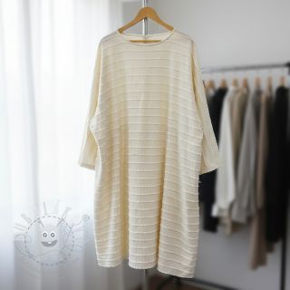 Úplet RUFFLES SIMPLY NATURAL