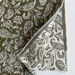 Dekorační látka jacquard Mumbai allover kaki