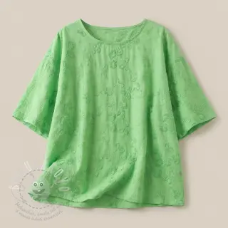 Bavlněná látka EMBROIDERY Catchy leaves green