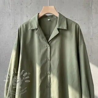 Bavlněná látka s viskózou olive