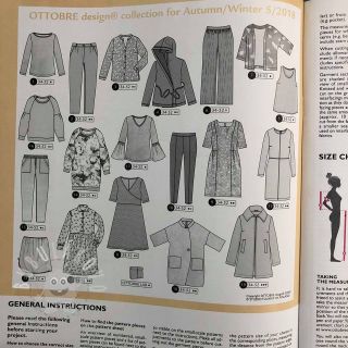 Ottobre design woman 5/2018