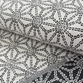 Dekorační látka jacquard Bong ecru